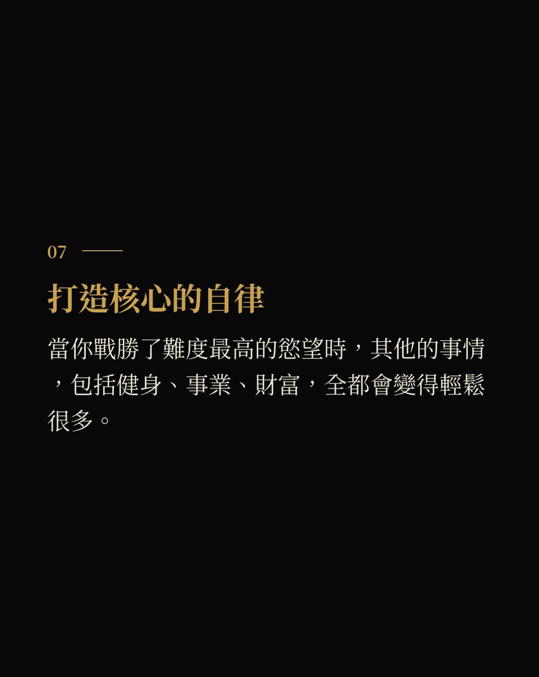 https://upload.hkgolden.media/comment/mnncheyu.bzyy04jslc2.vvfbzyjfshu.lqn.jpg