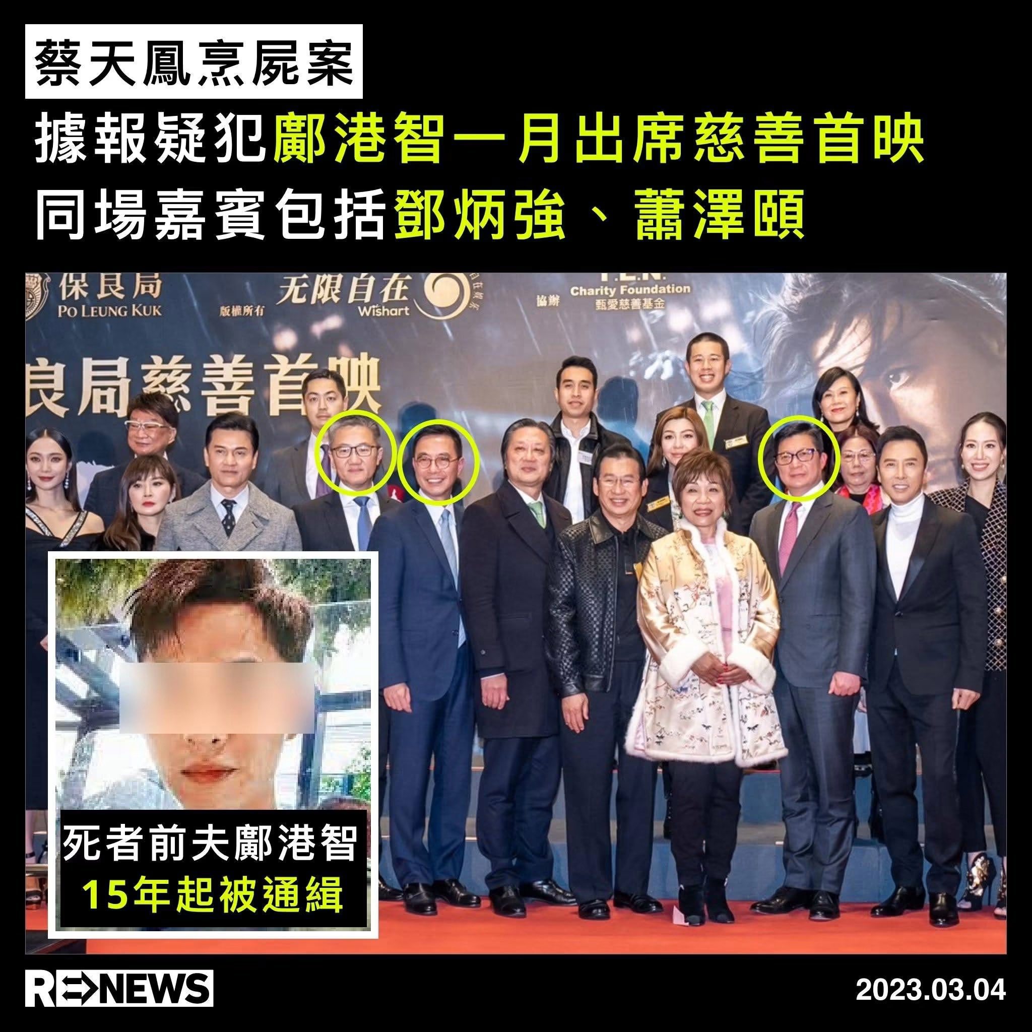 https://upload.hkgolden.media/comment/mnrfq420.we33pkhvp2y.rokhxinyx1z.pkv.jpg
