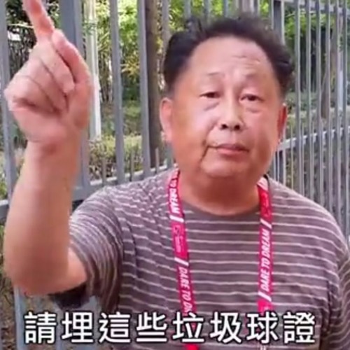 https://upload.hkgolden.media/comment/moe2f5eb.ol4dqnjfwen.vfjneq5zjih.cw0.jpg