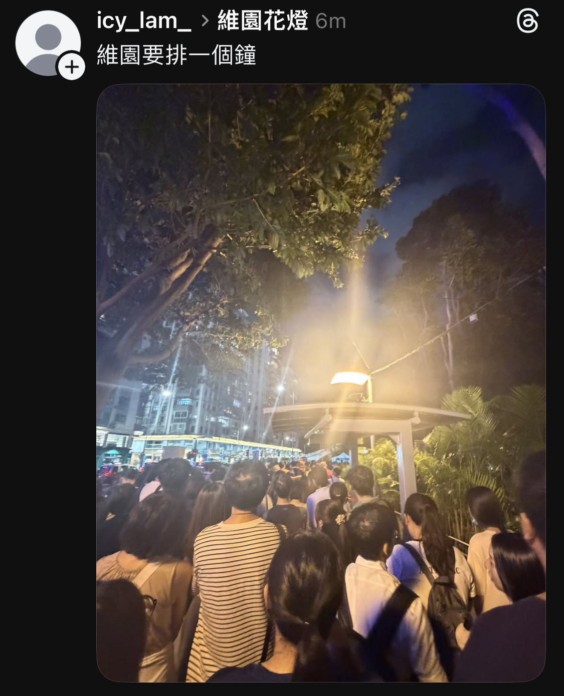 https://upload.hkgolden.media/comment/moncwhzr.sgyd0lnwu0d.jdvkjsrgpei.aqn.jpg