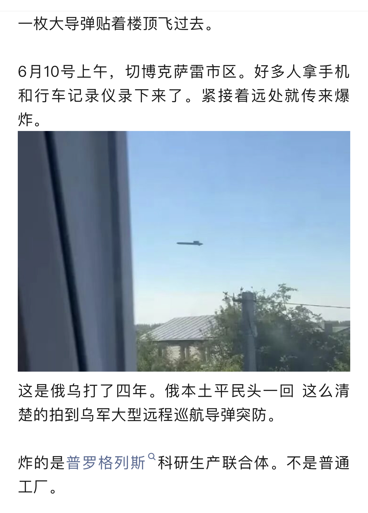 https://upload.hkgolden.media/comment/mp1vutwz.jcpbkbqkyuf.1o5geejxhxa.dzw.jpg