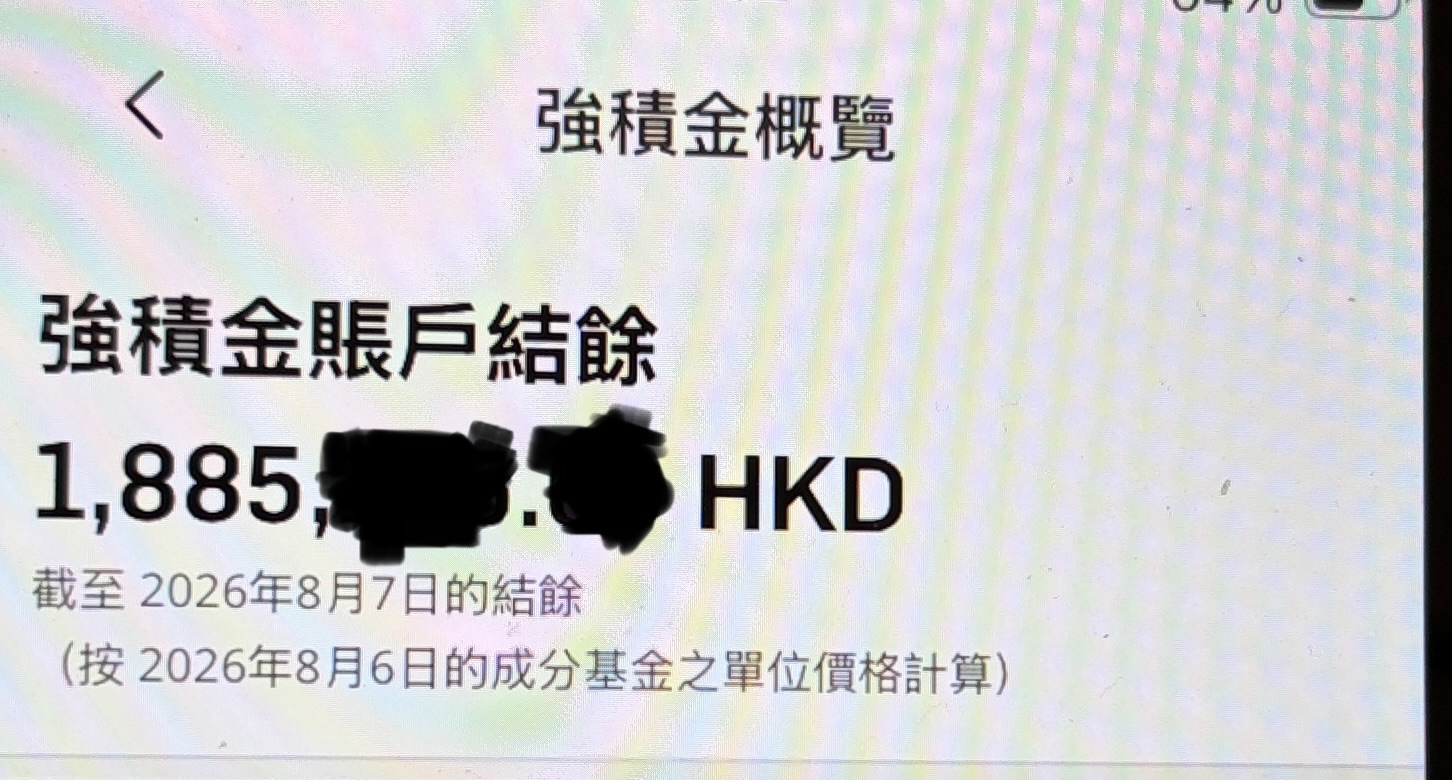 https://upload.hkgolden.media/comment/mpocunh1.yoxa22pnvcq.2frdqedmrnu.mg4.jpg
