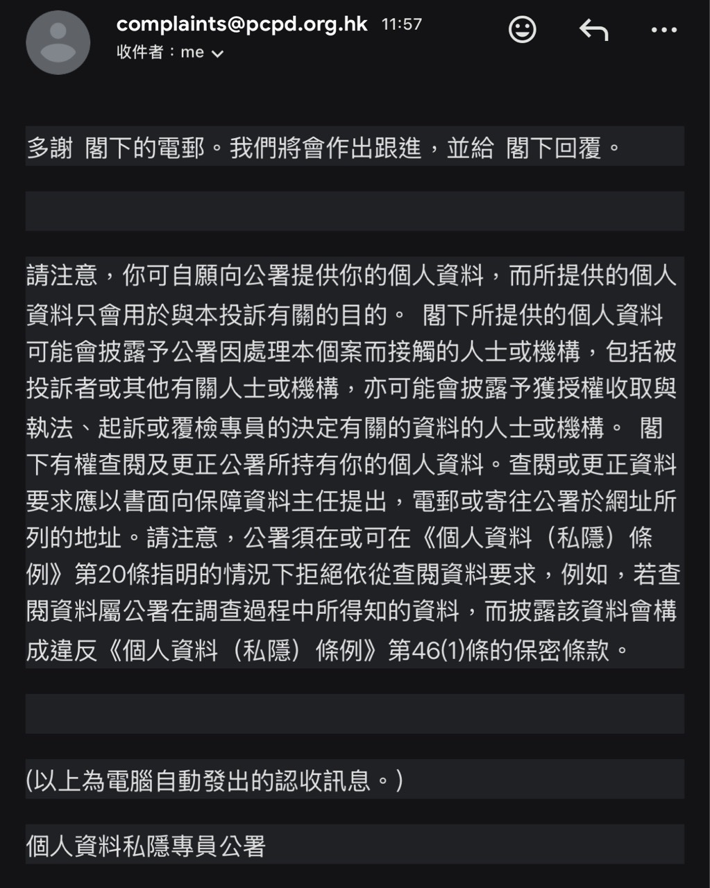 https://upload.hkgolden.media/comment/mq2bya1j.01vs3fbycpn.bhqy2nivpv2.5rz.jpg