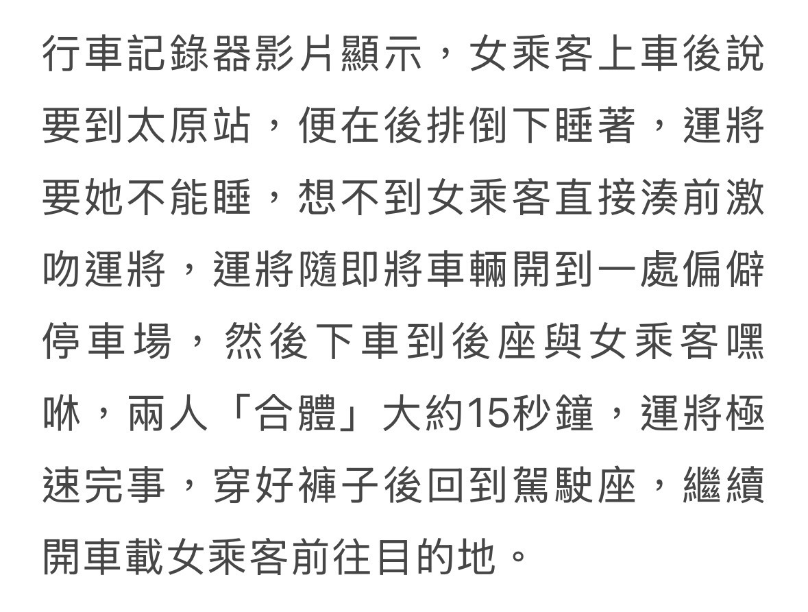https://upload.hkgolden.media/comment/mq4wmp2j.cgrrxxn3uy0.oosod1vcrqm.ef5.jpg