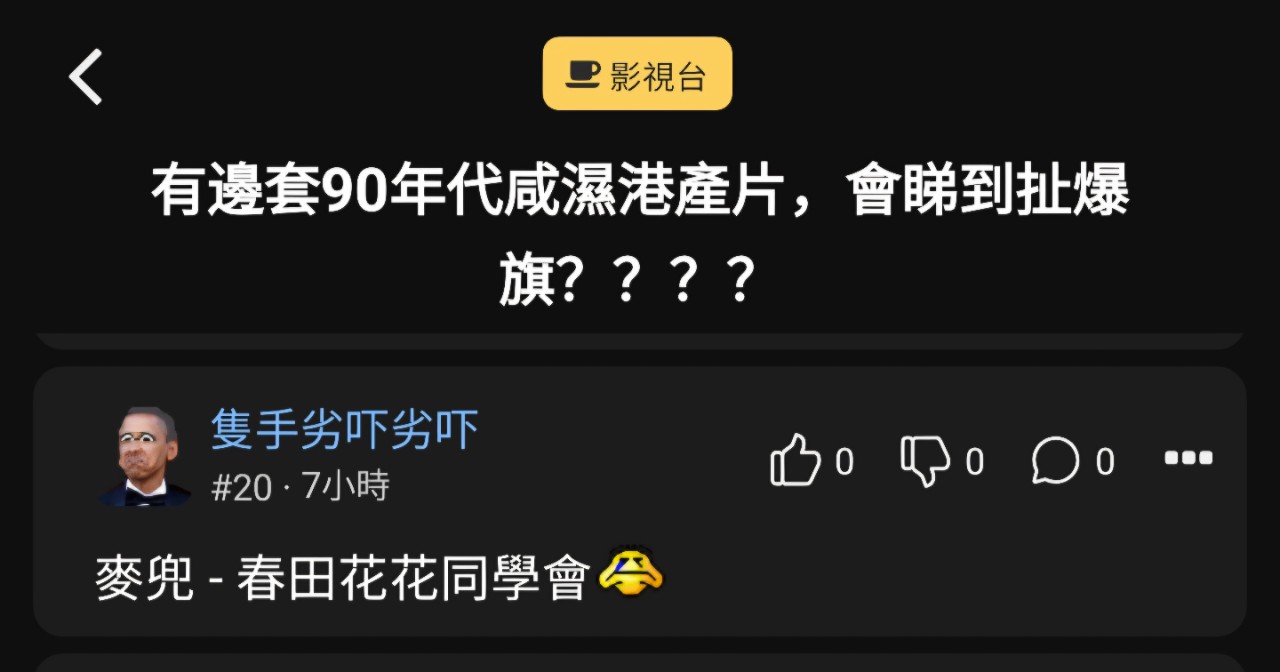https://upload.hkgolden.media/comment/mqa32uk5.zmqs1tgthx0.k4hi31dex4f.ll1.jpg