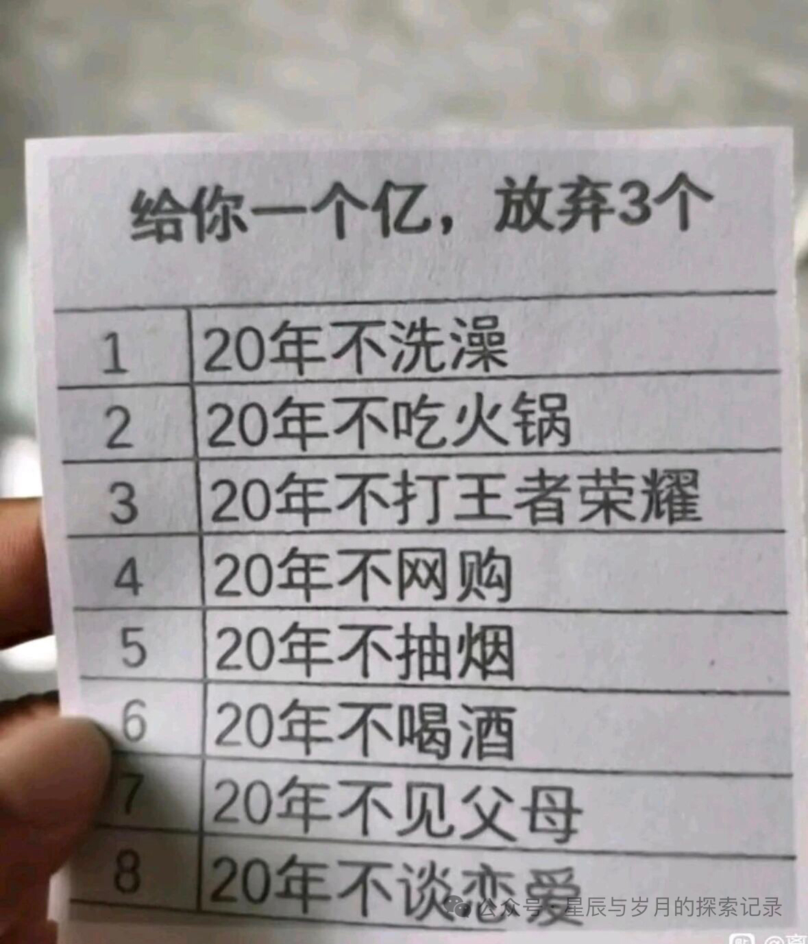https://upload.hkgolden.media/comment/mqy0c310.meqn2tlap1r.npvot333keg.lt1.jpg