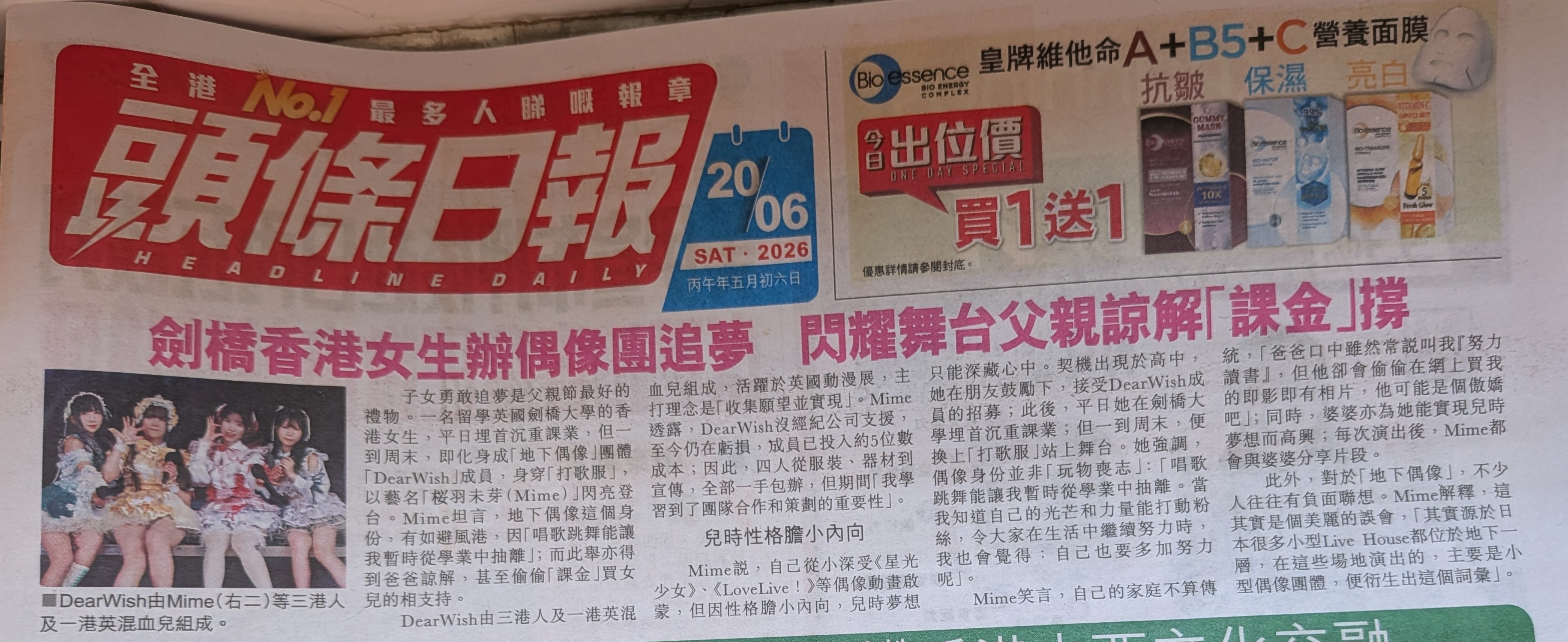 https://upload.hkgolden.media/comment/mr3jwrns.hqw0yiky50f.x1ujoly4sqh.jsq.jpg