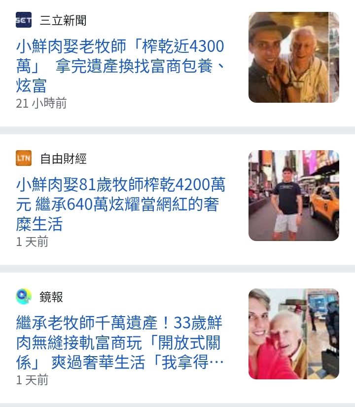 https://upload.hkgolden.media/comment/mrllnwu4.ianuf1yke4r.5hxe3ticrga.cec.jpg
