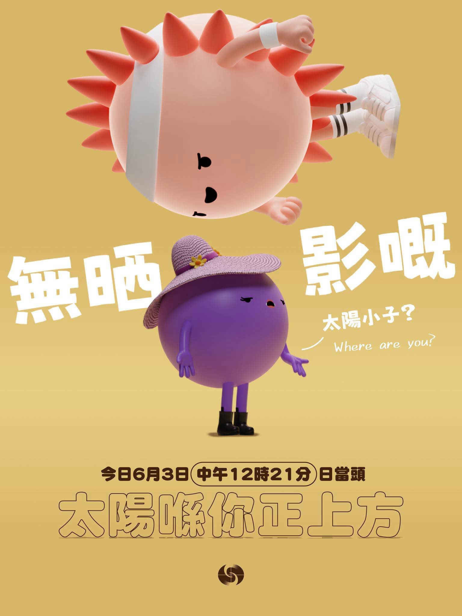 https://upload.hkgolden.media/comment/mrpwkd5z.fq14xh3ppqc.ynzt0rskutl.o5y.jpg