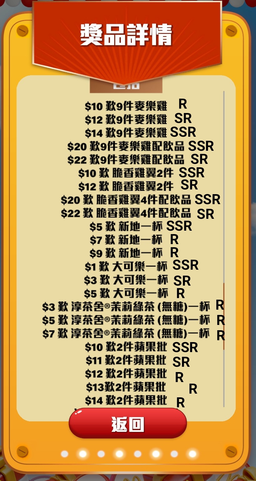 https://upload.hkgolden.media/comment/mrrid0ih.dubi3zv5uqw.5agjuerwjra.t3h.jpg