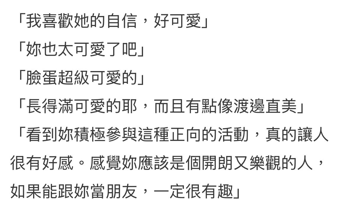 https://upload.hkgolden.media/comment/mrrk1uon.yfbjxrolwbr.0vf0kkuh43z.skq.jpg