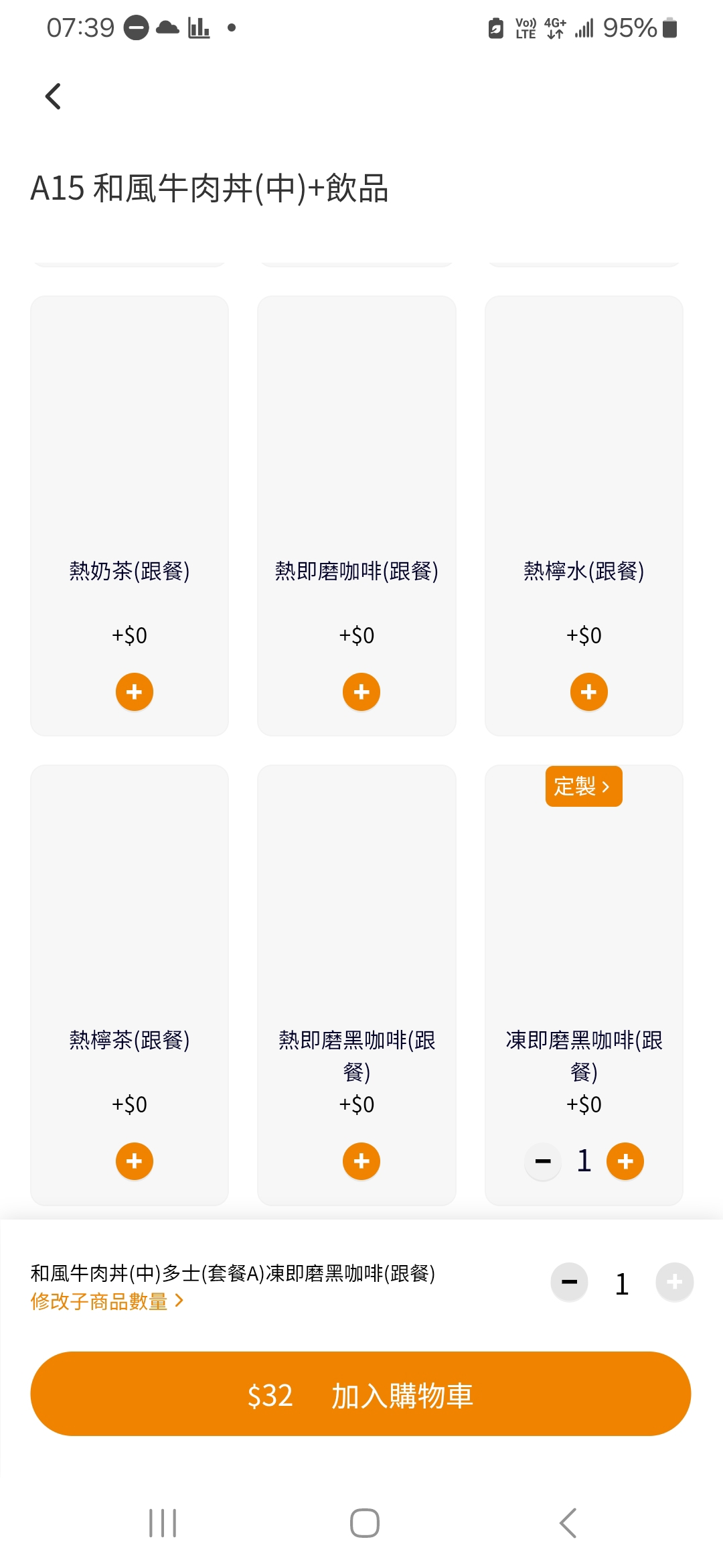 https://upload.hkgolden.media/comment/mrymecdz.2qnalq5baw4.w145w4k53cx.npv.jpg