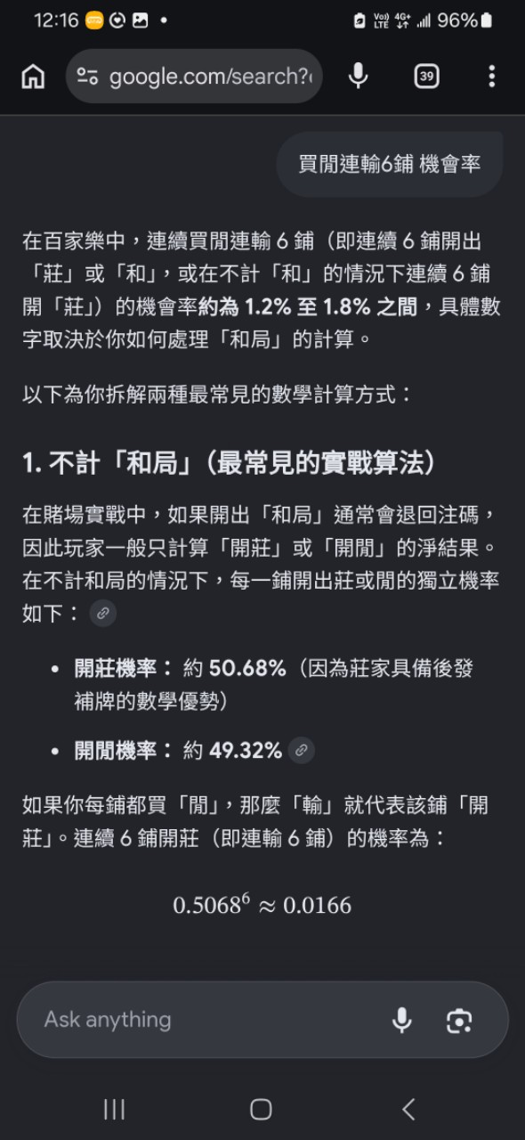 https://upload.hkgolden.media/comment/msawoidg.u44zhujabdr.fx4p0zxbjel.cyr.jpg