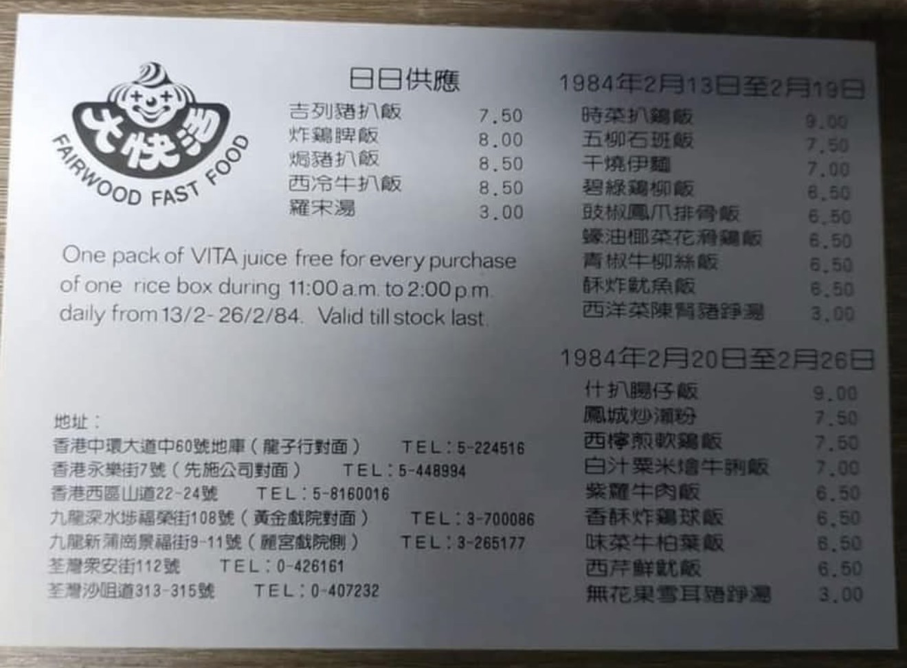 https://upload.hkgolden.media/comment/mspazwrc.pq4crjy53ls.1fwl5ocjmsb.sse.jpg