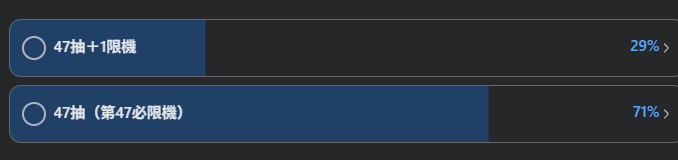 https://upload.hkgolden.media/comment/msukbbdi.kxvcejnh5uz.rqbmnvlfoex.ms0.png