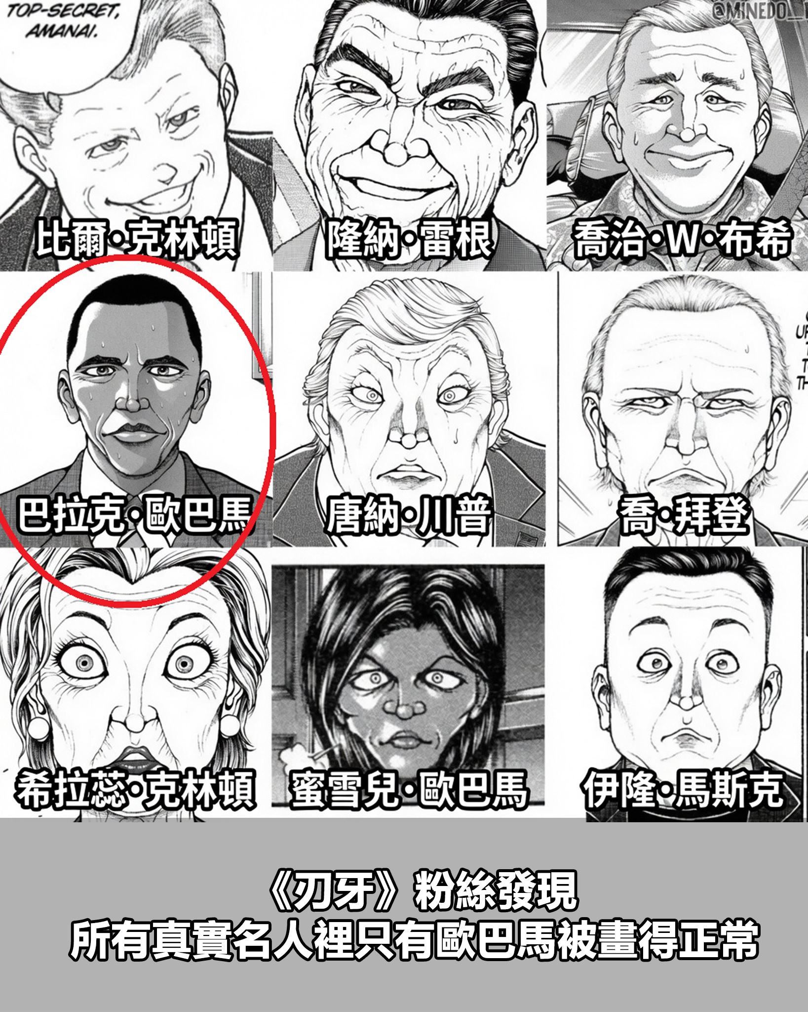 https://upload.hkgolden.media/comment/msz3iyu4.es0gdoh1mgi.zgvi0le23mb.5q3.jpg