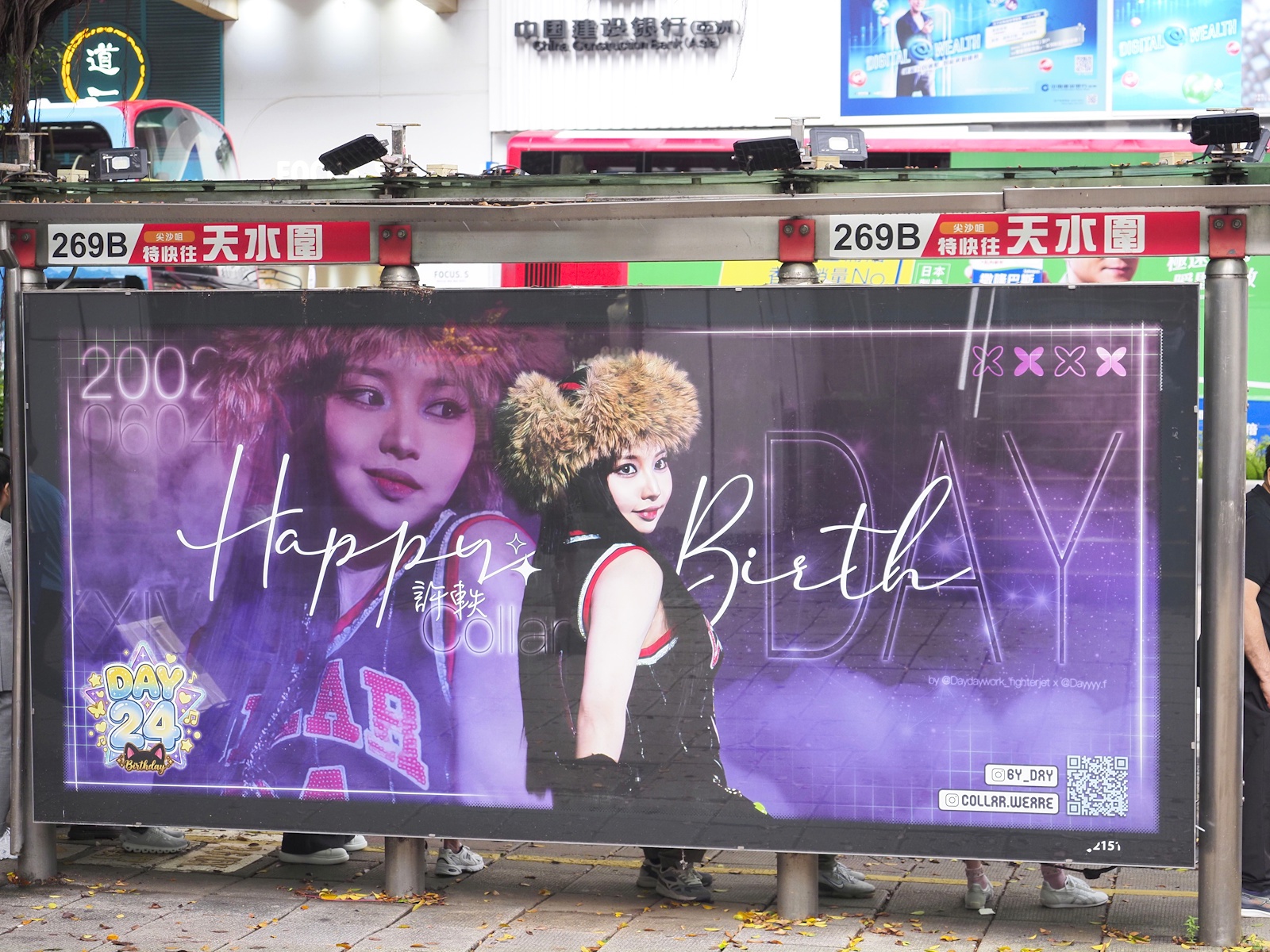 https://upload.hkgolden.media/comment/mt2wnbfw.w2yll0jgvoa.tt4q1j2zl5h.024.jpg