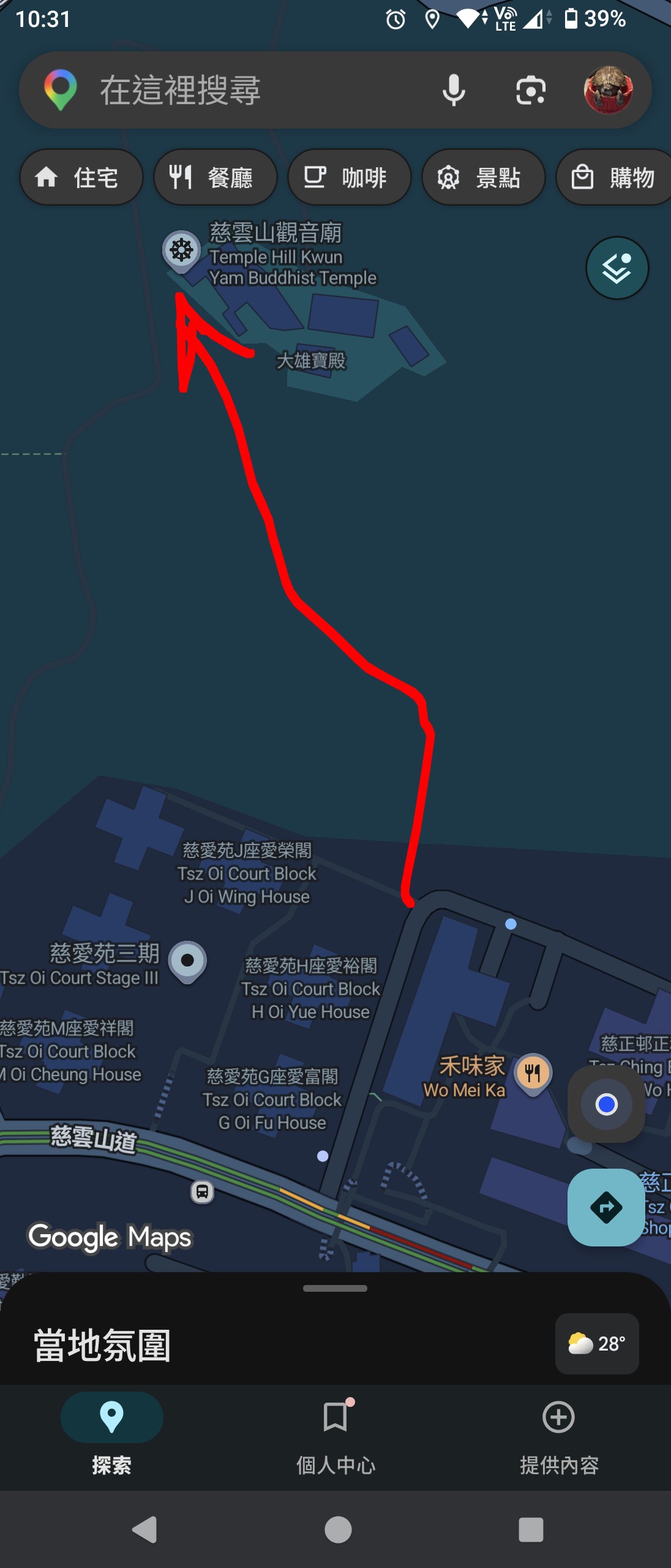 https://upload.hkgolden.media/comment/mtmdktku.dttgvrxl2sy.k2kzjhmuetv.ttf.jpg