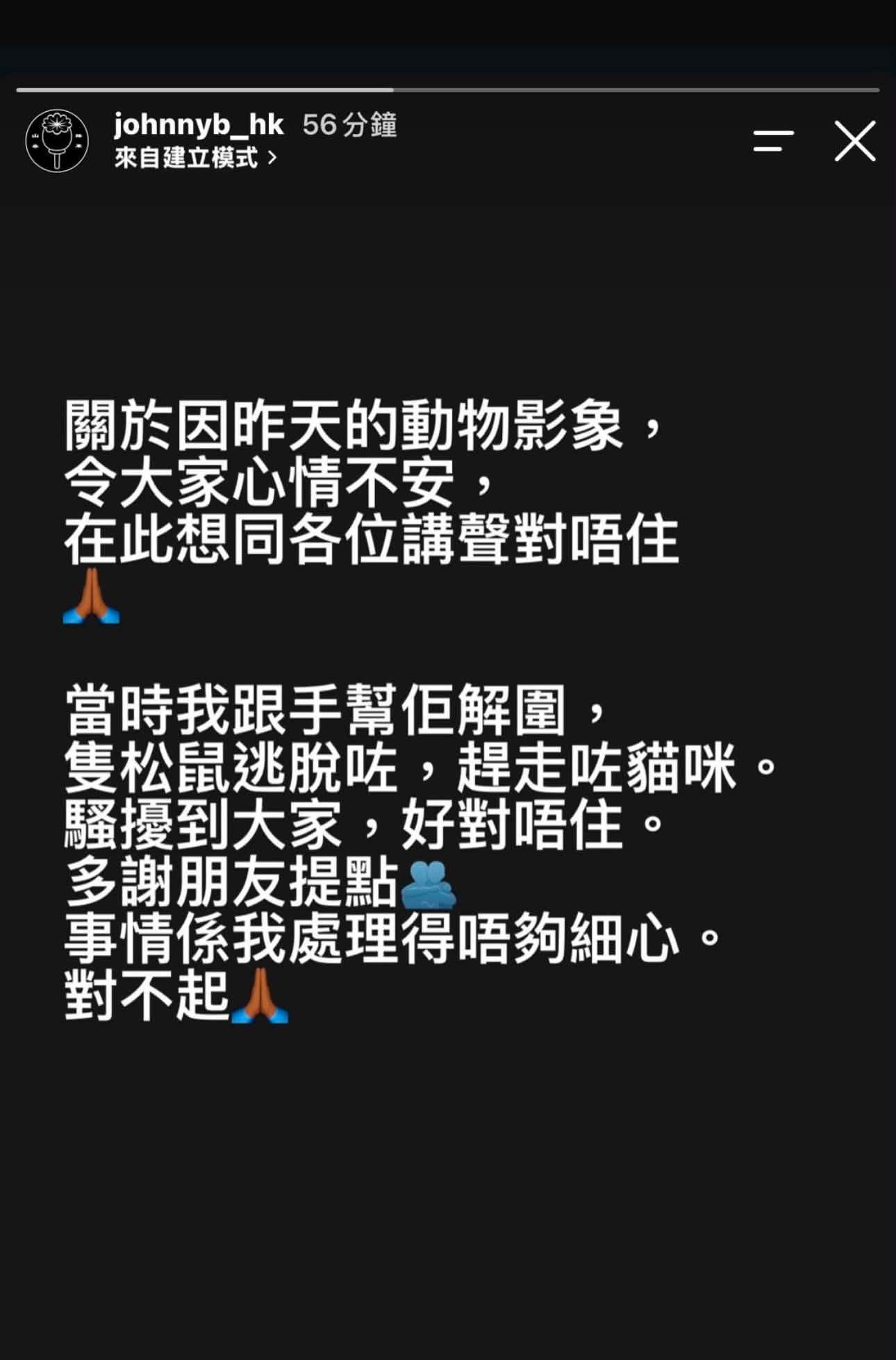 https://upload.hkgolden.media/comment/mukgv5om.l1jbjc32orn.4z0v4t5efqo.tfh.jpg