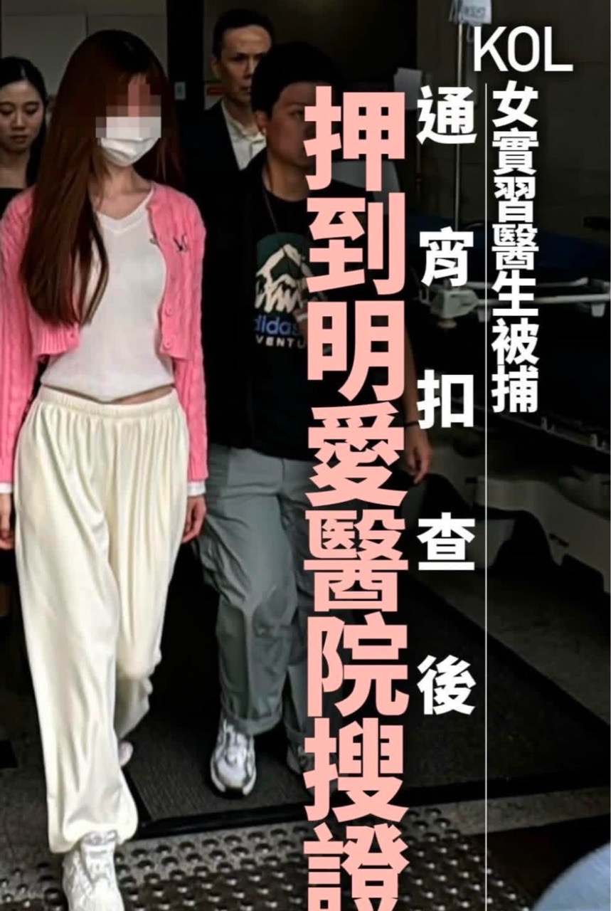 https://upload.hkgolden.media/comment/mv0wdsh3.vb2nliiecnt.fcwjqdhjfn0.n0e.jpg