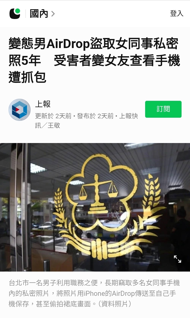 https://upload.hkgolden.media/comment/mvlsr2zd.2k0ldn5accl.rnwsuey5sru.0hj.jpg