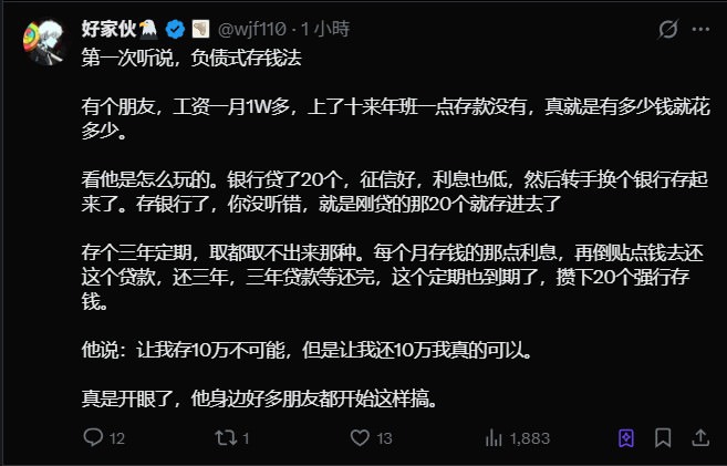 https://upload.hkgolden.media/comment/mvlyqdkp.b0xfy1o2utv.0uubd2fgum5.ffn.jpg