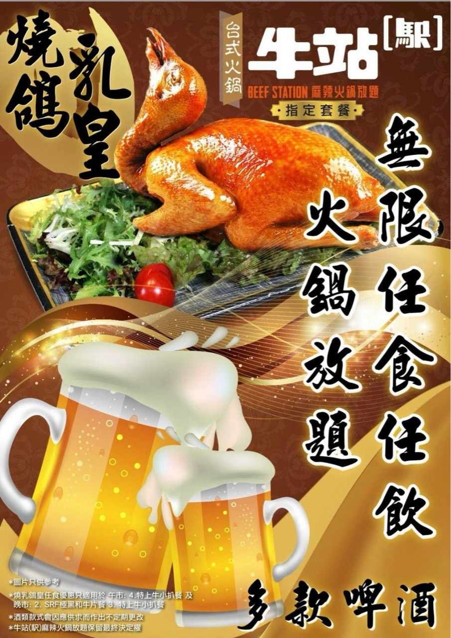 https://upload.hkgolden.media/comment/mw2r5wbq.1ymnnz5ma1d.twffabi1i0q.dlt.jpg
