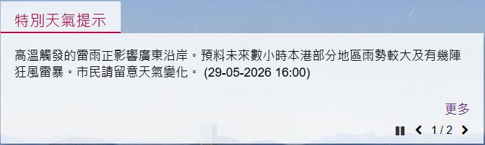 https://upload.hkgolden.media/comment/mw54qljg.gevy4t4lznm.rimof0bfxzw.hbs.jpg