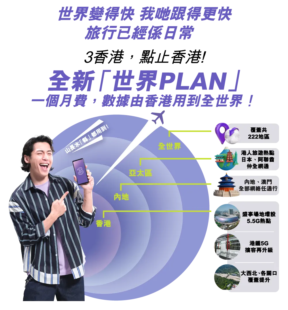 https://upload.hkgolden.media/comment/mwbr4va4.ua0tvmym1zt.3wiaw352j01.gjx.png