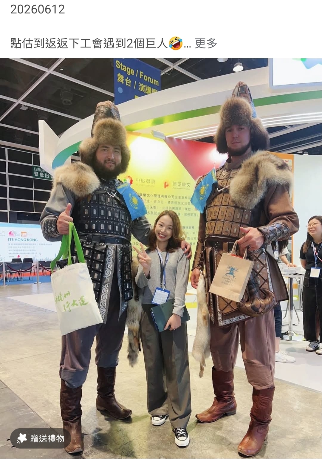 https://upload.hkgolden.media/comment/mwjwkudv.v3k2f1t4xa3.4v2nkb5pp05.t4u.jpg