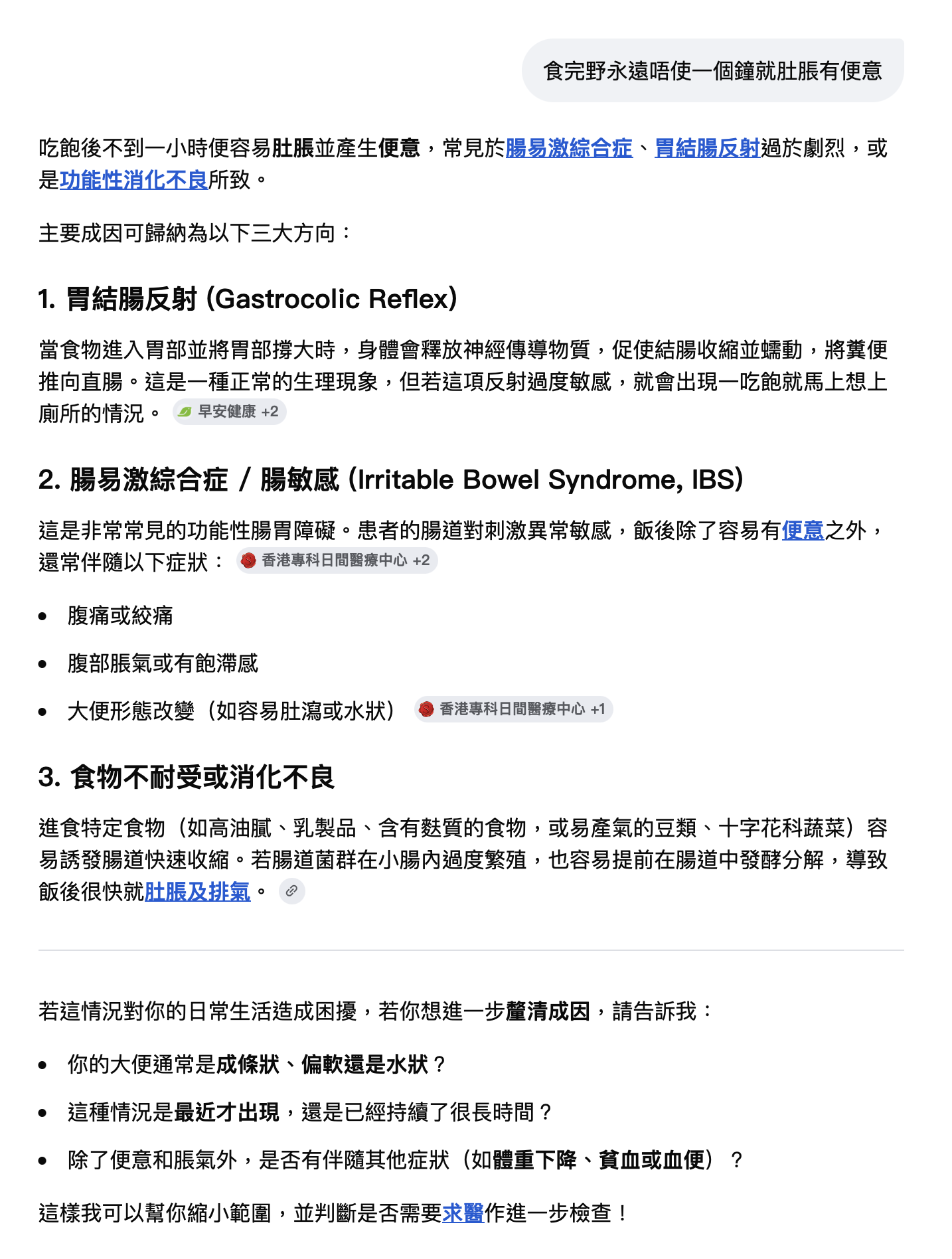 https://upload.hkgolden.media/comment/mwohfhju.fj3lbxbfdsw.ll13gv2qjxz.mcs.png