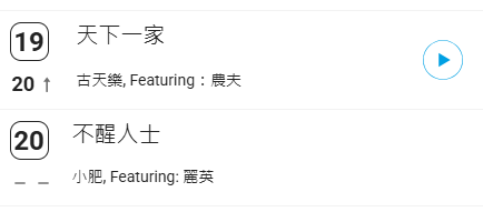 https://upload.hkgolden.media/comment/mxvjnkxq.rmwprdxnnpq.4dvvxnwg1co.vo2.png