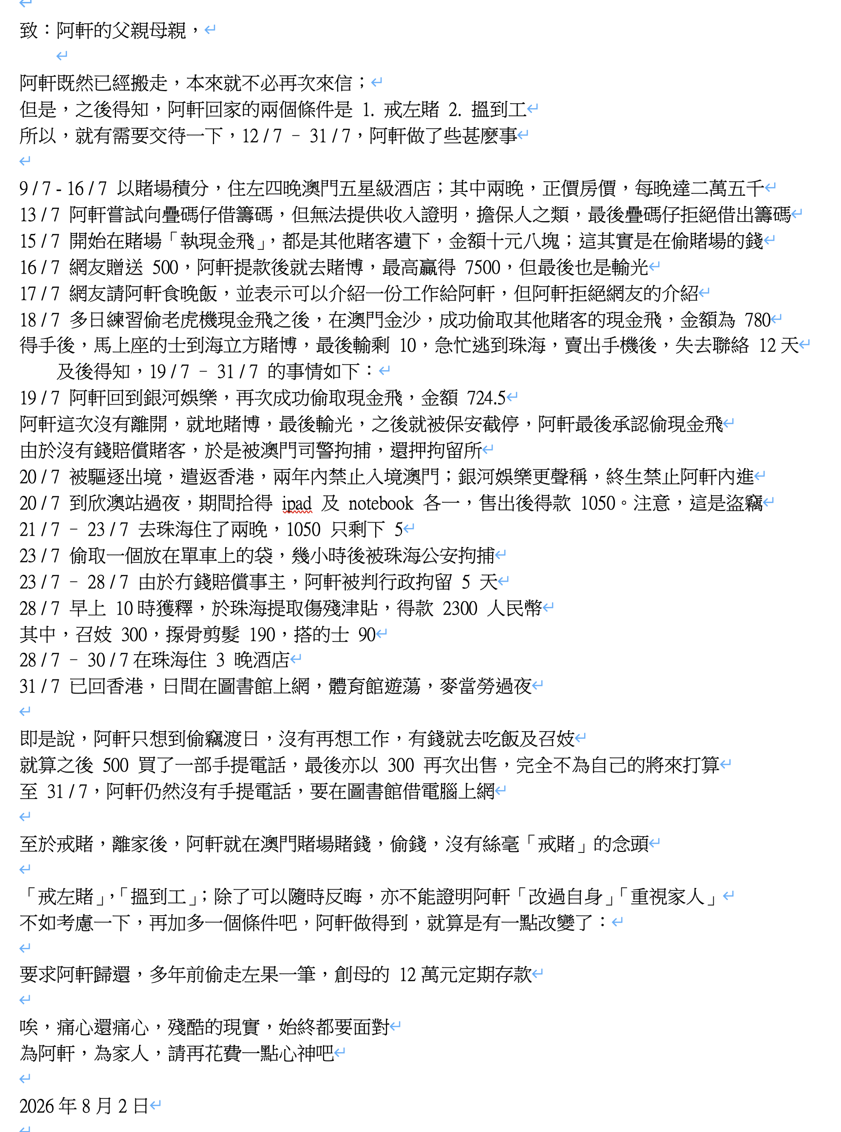 https://upload.hkgolden.media/comment/mxzp50b0.g0zkuwgmz2k.2bhylxtkz3s.zi0.png