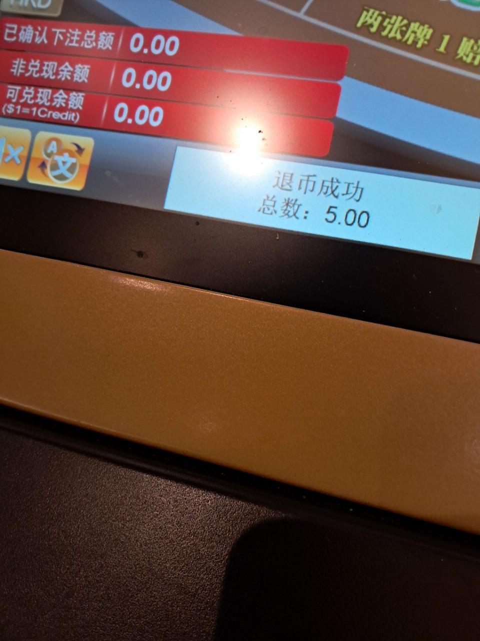 https://upload.hkgolden.media/comment/my2fmqzl.3otb3kx14ml.y5ks3huqwci.fzo.jpg