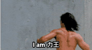 https://upload.hkgolden.media/comment/myl0q5bh.muh40ofnj5h.thqje3w2ubp.gxl.gif
