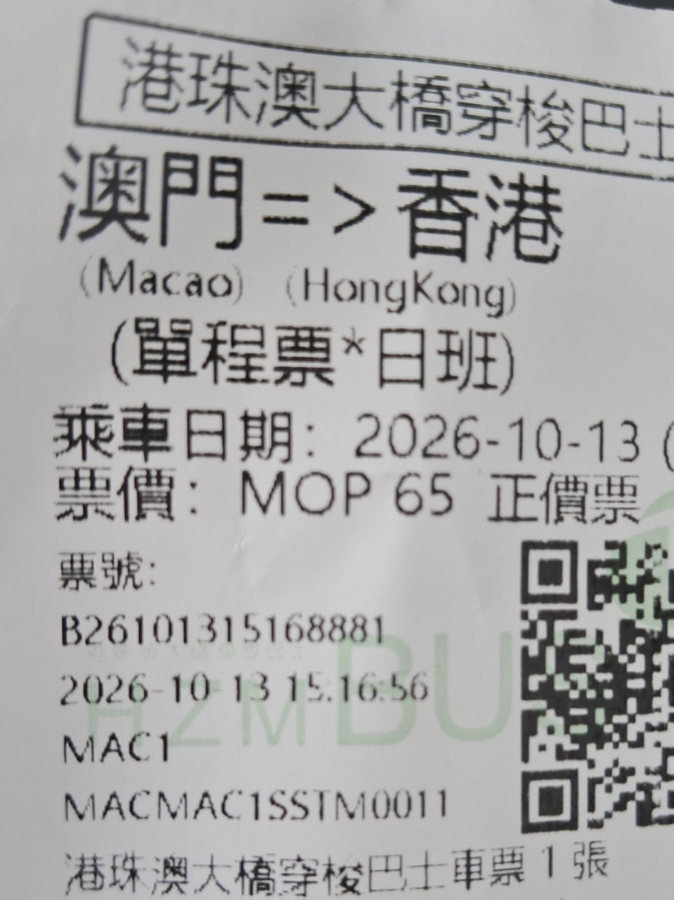 https://upload.hkgolden.media/comment/myvm5xhj.x5pbnuo20eo.cjvsm2ei5pf.0ne.jpg