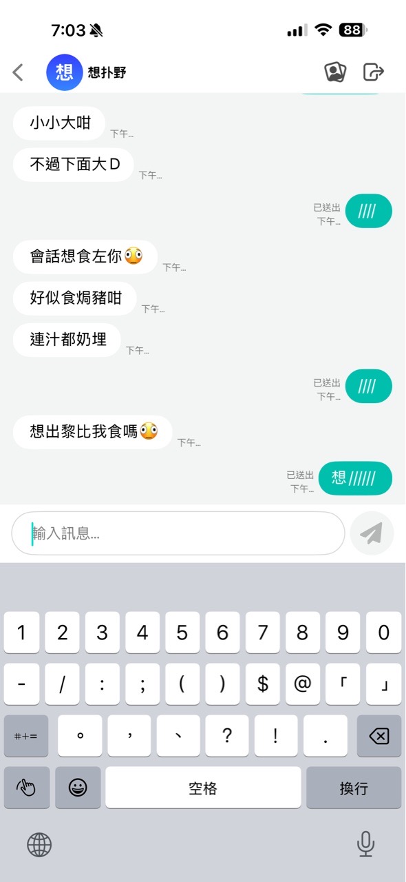 https://upload.hkgolden.media/comment/myxorqzk.3hfvety5qxj.ipdemcpjdn4.pec.jpg