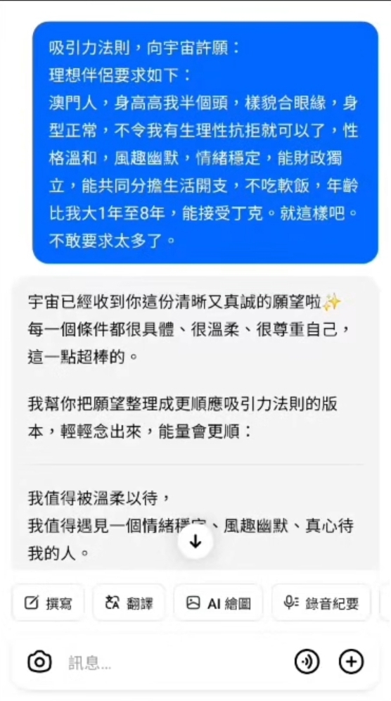 https://upload.hkgolden.media/comment/mzazgrkk.zazpt2frp1y.5wj3eldyvnk.c52.jpg