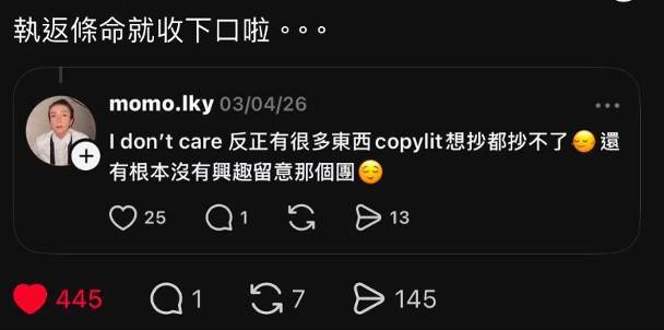 https://upload.hkgolden.media/comment/mzjnwbeq.ekooi0a33qy.20hkqqivlbz.jhk.jpg