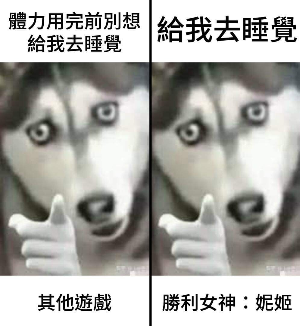 https://upload.hkgolden.media/comment/mzsp3wkb.w1m4rj1jrkb.schvigxobu0.c1p.jpg