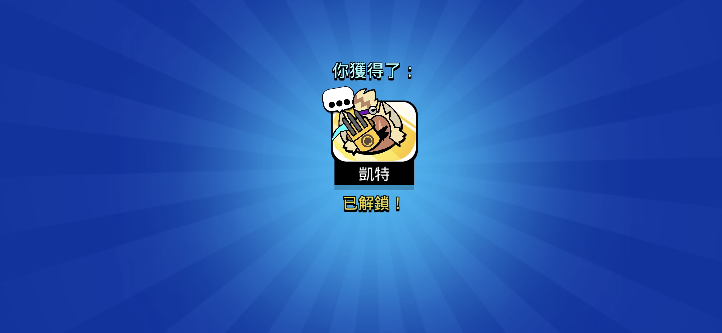 https://upload.hkgolden.media/comment/n0hdtzzd.h0t3eyv4rr0.j3dyv3kiix1.yhg.jpg