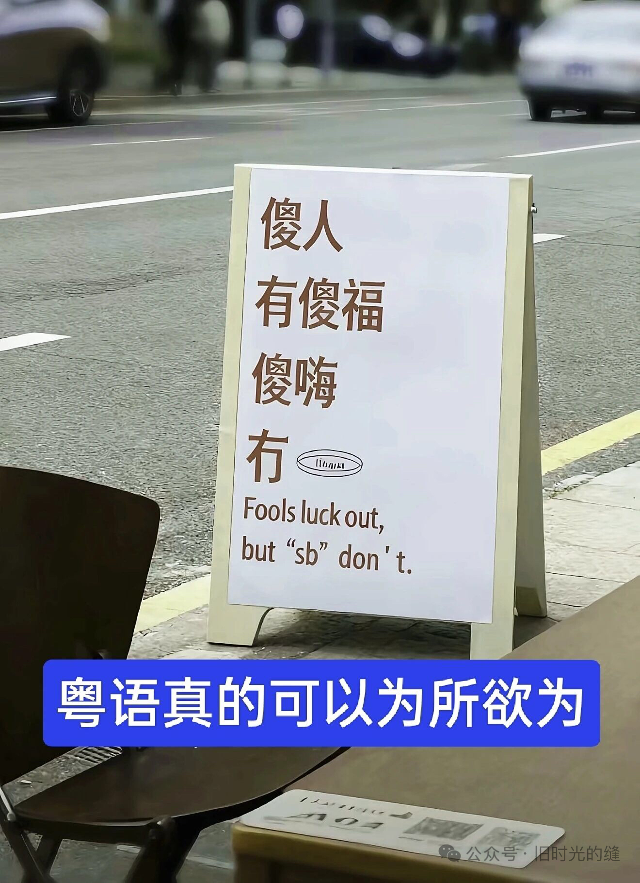 https://upload.hkgolden.media/comment/n1brpvyr.l5zttmw14ct.qjtqqnutvul.5re.jpg