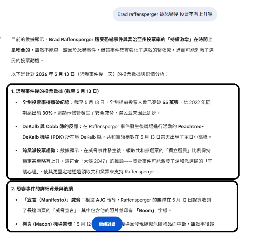 https://upload.hkgolden.media/comment/n1czv0pd.mwojveb3ynn.qxufu11tx2a.304.png