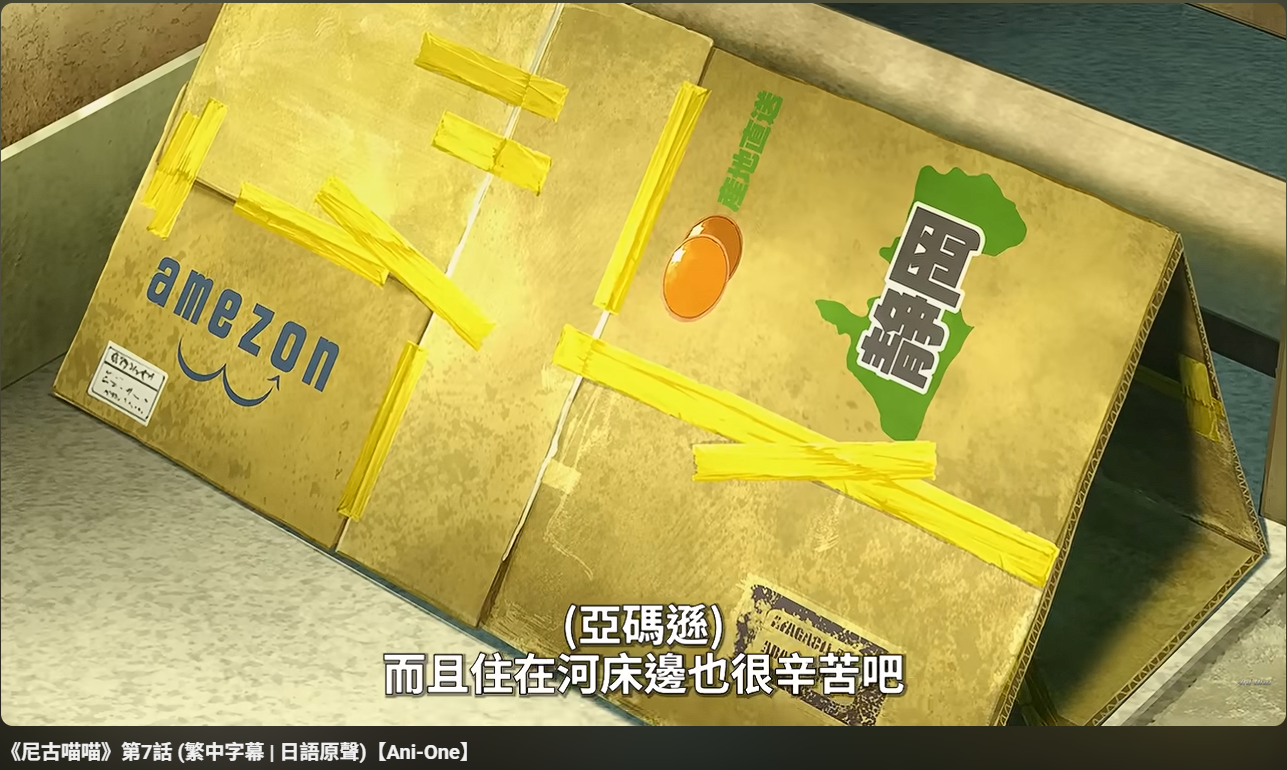 https://upload.hkgolden.media/comment/n1elo5mm.g0dq5b3doev.2ip1iilxyox.i3g.png