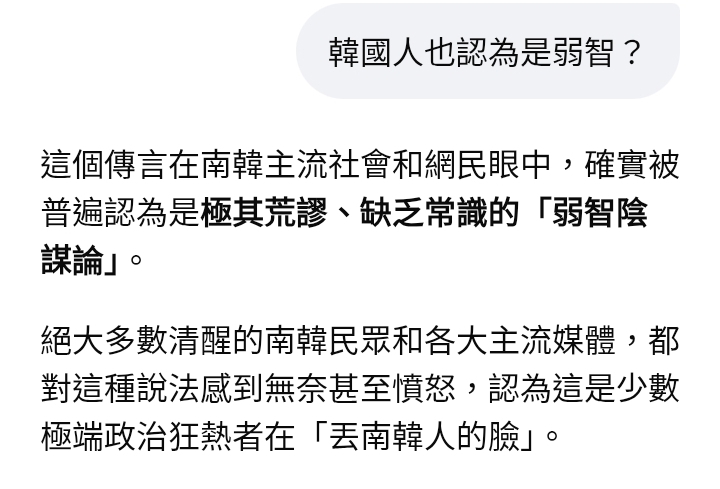 https://upload.hkgolden.media/comment/n1surigi.vu4spxaplqe.cfbeefj2mwd.2n1.jpg