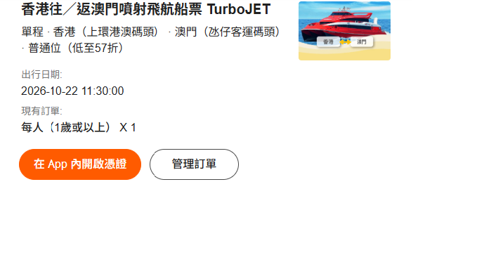 https://upload.hkgolden.media/comment/n1ujficc.4tpxmx2fsev.bovo5j4nuod.giy.png
