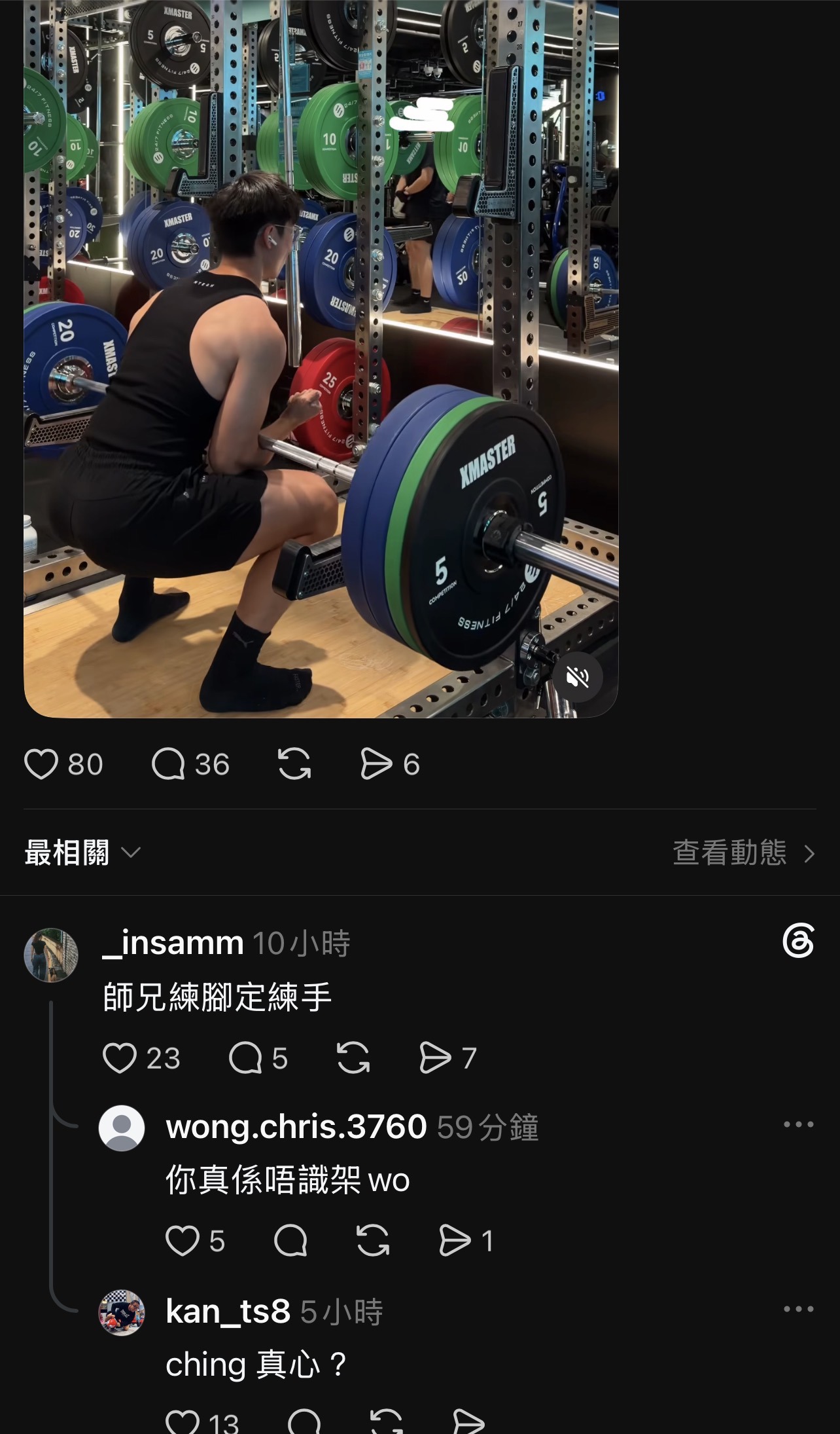 https://upload.hkgolden.media/comment/n21i2ha4.j35bkufl2gt.aru20ipwcje.lwx.jpg