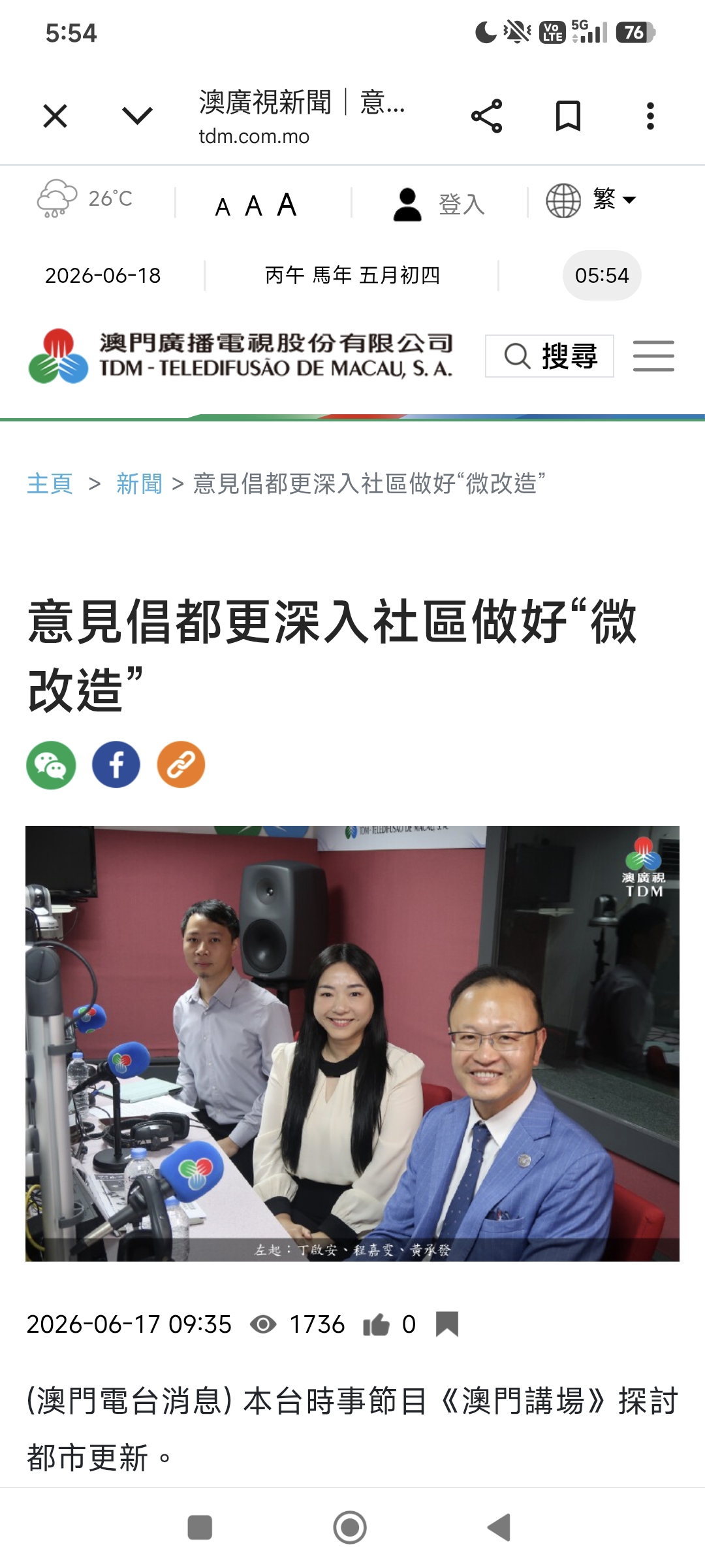https://upload.hkgolden.media/comment/n2aprrdg.3vk1qgwmsm2.1xdb5zvb5zh.2d2.jpg