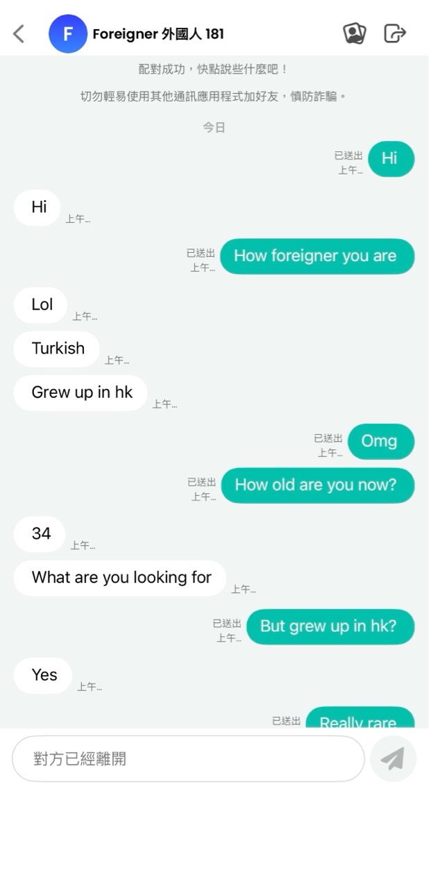 https://upload.hkgolden.media/comment/n2cj1bva.d1vllof2oh0.yj1optdma1n.gqa.jpg