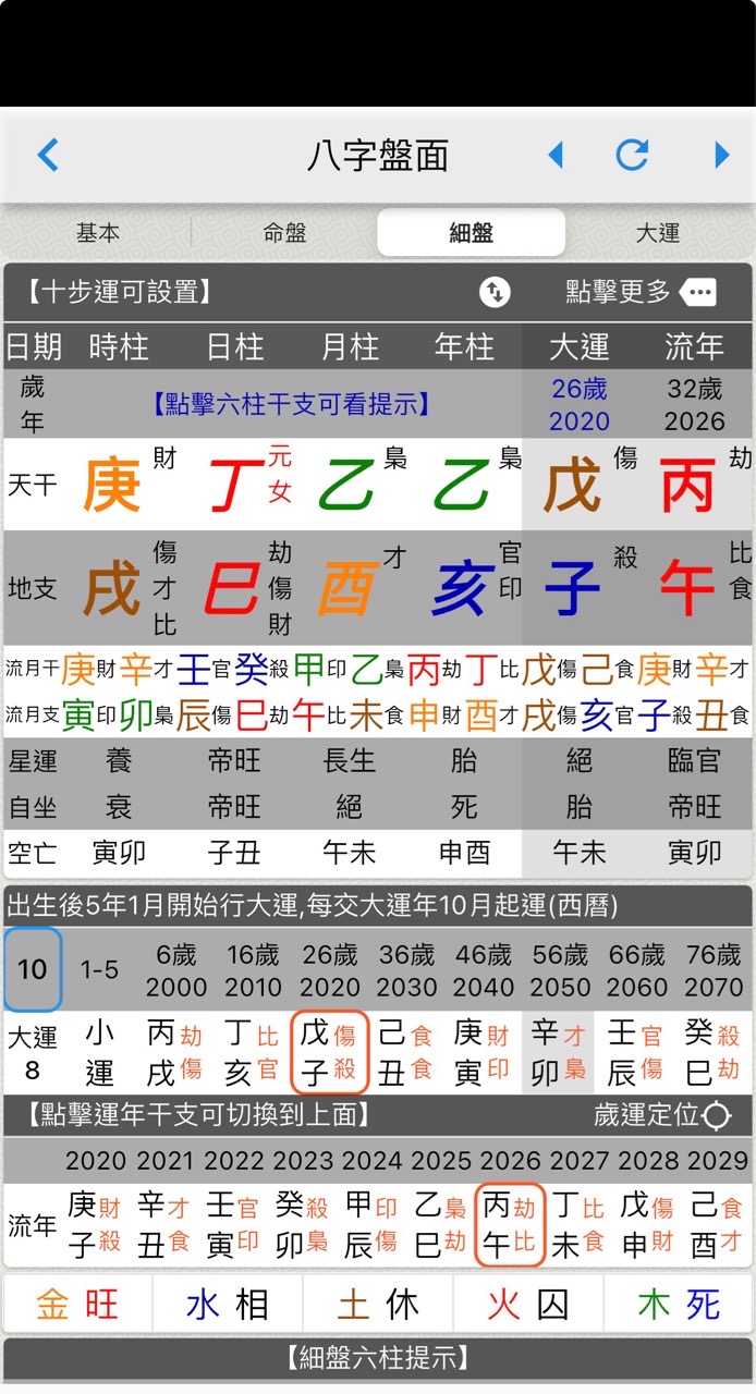 https://upload.hkgolden.media/comment/n2vyussw.yfjyrrlz0qd.xlqi2euu0lq.eko.jpg